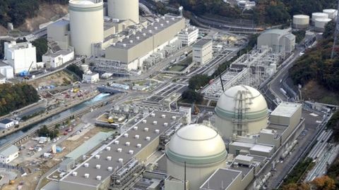 “Fukusima”da radioaktiv suv sizib chiqdi