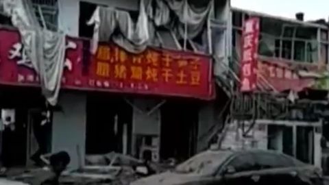 Хитойнинг Синьминь шаҳрида рўй берган портлаш туфайли 7 киши ҳалок бўлди