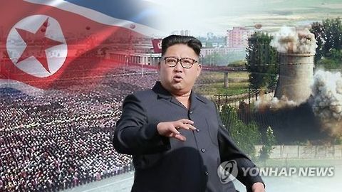 Janubiy Koreya Kim Chen Inni yo‘q qilish uchun maxsus qo‘shinlar tuzilishini e’lon qildi