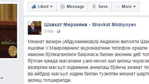 O‘zbekiston mehnat vaziriga Shavkat Mirziyoyev nomiga kelgan murojaatni hal qilish chorasini ko‘rmagan vazirlik xodimini ishdan haydash haqida topshiriq berildi