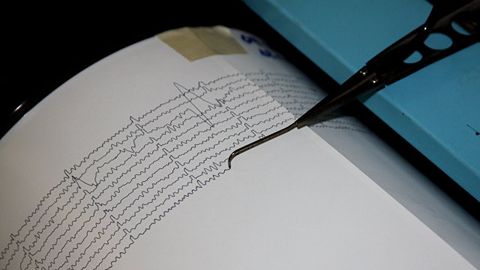 Филиппинда 5,5 магнитудали зилзила рўй берди