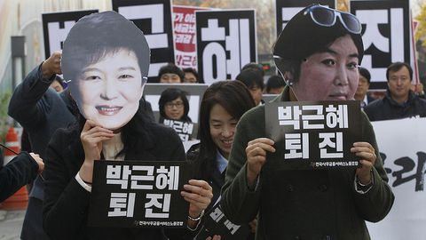 Janubiy Koreya muxolifati prezident Pak Kin Xega nisbatan impichment imkoniyatini muhokama qildi