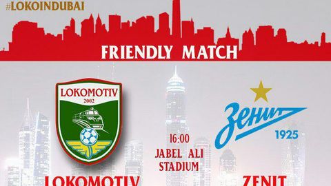 O‘zbekiston chempioni “Lokomotiv” bugun — 20-yanvar kuni Rossiya chempionatida ikkinchi bo‘lib turgan “Zenit” bilan o‘ynaydi
