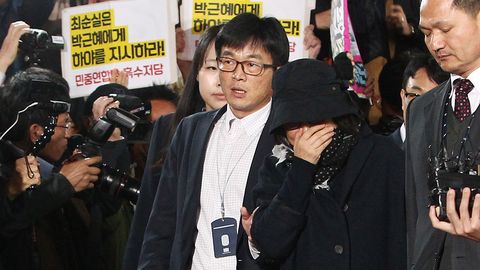 Daniya politsiyasi Janubiy Koreya prezidenti dugonasining qizini qo‘lga oldi