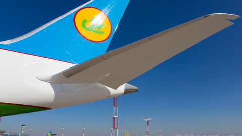 Оролбўйи аҳолиси учун имтиёзли темир йўл ва авиачипталар жорий этилади