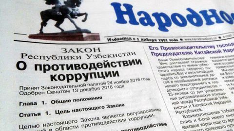 Президент коррупцияга қарши курашиш тўғрисидаги қонунни имзолади