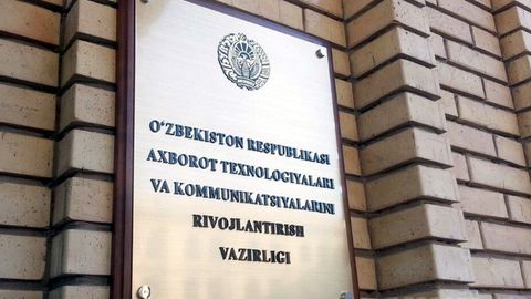 Ахборот технологиялари ва коммуникацияларини ривожлантириш вазирлиги тадбиркорлар ўртасида сўровнома ўтказмоқда