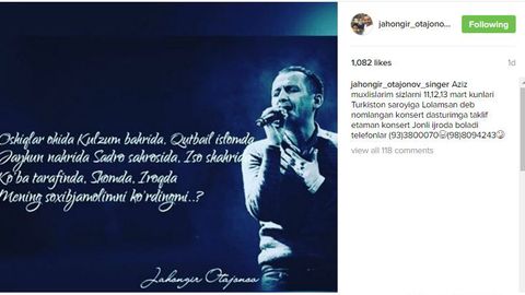 Хонанда Жаҳонгир Отажонов баҳорда концерт беради