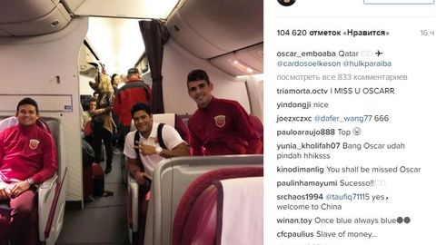 Oskarning Odil Ahmedov ko‘rinmagan Instagram surati orqali “Shanxay SIPG” Qatarda yig‘in o‘tkazishi ma’lum bo‘ldi