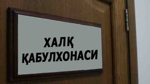 Hakimbay Halimov Qoraqalpog‘iston Respublikasi “Xalq qabulxonasi” rahbari etib tayinlandi  