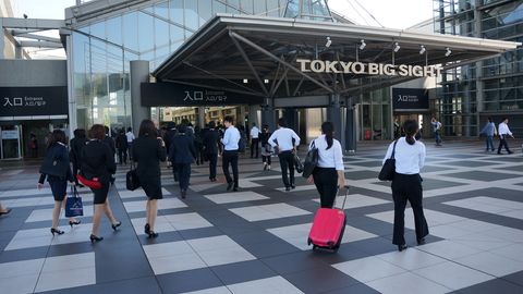 Токиода Хитойнинг «Пушти панда» жиноий гуруҳи аъзолари қўлга олинди