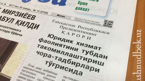 Shavkat Mirziyoyev “Yuridik xizmat faoliyatini tubdan takomillashtirish chora-tadbirlari to‘g‘risida”gi qarorga imzo chekdi