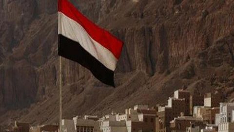 Yaman AQShga o‘z hududida aksilterrorchilik operatsiyalarini o‘tkazishni taqiqladi