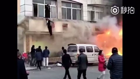 Хитойдаги массаж салонида ёнғин чиқди, 18 киши ҳалок бўлди