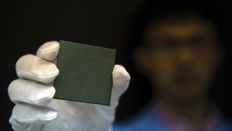 ОАВ: Хитой 2018 йилда қуввати 1 эксафлопсга тенг суперкомпьютерни яратмоқчи