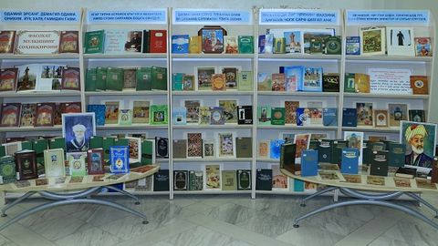 Milliy kutubxonada Alisher Navoiy tavalludining 576 yilligiga bag‘ishlangan kitob-rasmli ko‘rgazma ochildi