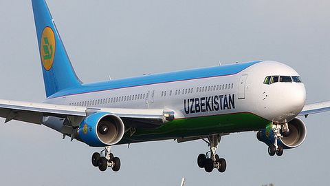 Сингапурда Ўзбекистон ва «Ўзбекистон ҳаво йўллари» ҳақида махсус веб-саҳифа ишга туширилди