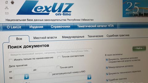 O‘zbekistonda huquqiy axborotni tarqatish to‘g‘risida qonun qabul qilinadi