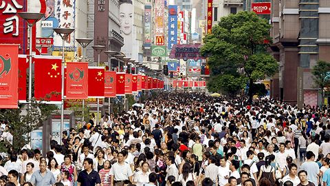 Хитойда 2020 йилгача шаҳар аҳолиси учун 50 миллион янги иш ўрни яратилиши режалаштирилмоқда