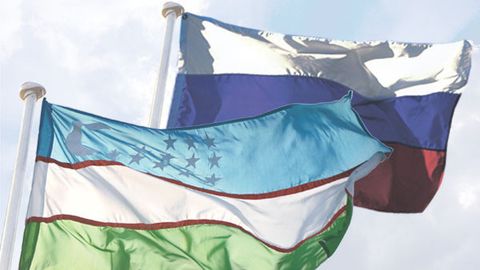 Москвада Ўзбекистон—Россия вазирликлараро маслаҳатлашувлари бўлиб ўтди