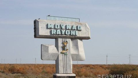 Президент қарорига кўра, «Мўйноқ» кичик саноат зонаси иштирокчиларига мисли кўрилмаган солиқ имтиёзлари тақдим этилади