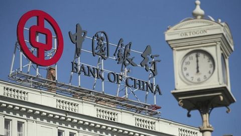 Xitoyning bank tizimi dunyodagi eng yirigiga aylandi