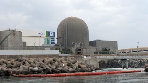 Жанубий Кореяда Кори атом электрстанцияси реактори совутиш суюқлиги сизиб чиқиши хавфи туфайли тўхтатилди
