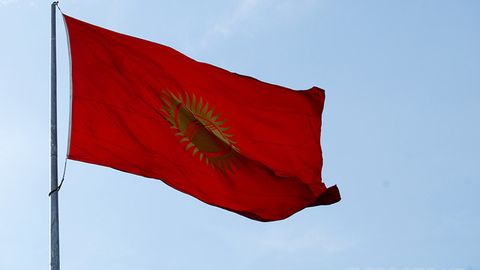 Қирғизистон эркин савдо ҳудуди тўғрисидаги шартномани Ўзбекистонга қўллаш ҳақидаги протоколни ратификация қилди