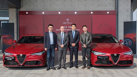Хитойликлар 350 та Alfa Romeo Giulia седанини 33 сонияда харид қилди