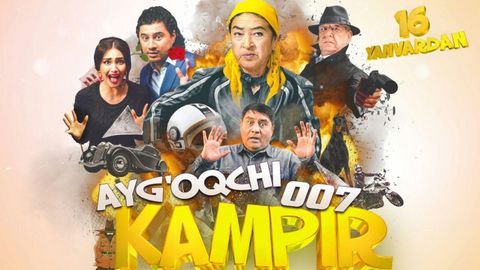 «Айғоқчи кампир» март ойининг биринчи ҳафтасида энг кўп томошабин тўплаган ўзбек фильми бўлди