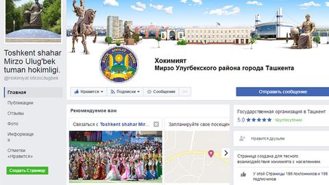 Mirzo Ulug‘bek tumani hokimligi Facebook’da o‘z sahifasini ochdi