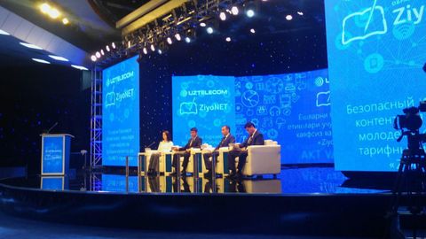 Тошкентда ZiyoNET махсус тариф режалари тақдим этилди