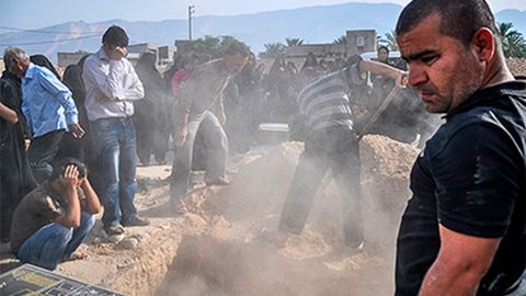 Eronda 6,0 magnitudali zilzila yuz berdi