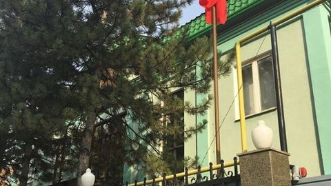 Қирғизистоннинг Тошкентдаги элчихонасида очилган Ҳамдардлик китобига қайд киритилди