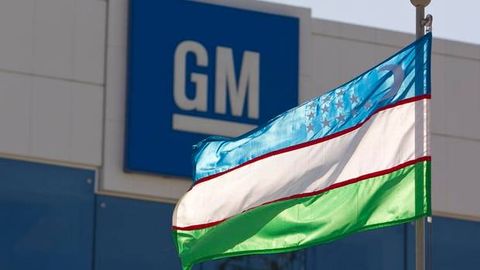 GM Uzbekistan ишлаб чиқарилмаётган автомобиллар ҳақида ахборот берди