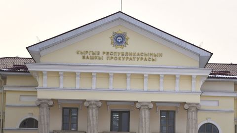 Qirg‘izistonda mamlakatning sobiq bosh vaziri va moliya vaziriga nisbatan jinoiy ish qo‘zg‘aldi