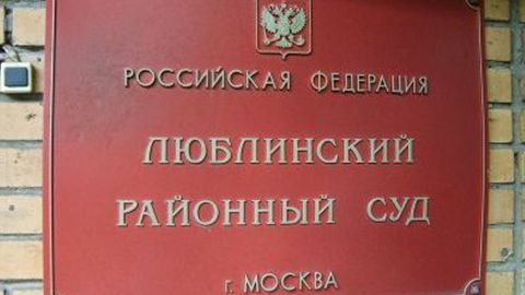 Алишер Усмоновнинг Навальнийга нисбатан даъвоси 30 май куни кўриб чиқилади