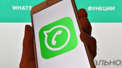 Butun dunyo bo‘ylab foydalanuvchilar WhatsApp’dagi nosozliklardan shikoyat qildi