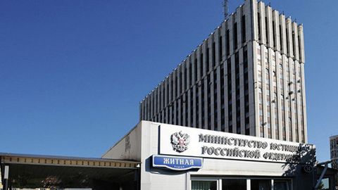 Россияда мамлакатнинг ҳар бир фуқаросига тегишли маълумотлар базаси яратилади