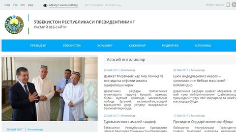 Prezident Shavkat Mirziyoyevning yangi veb-sayti ishga tushdi