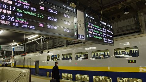 Yaponiya temir yo‘llari Shimoliy Koreya raketa zarbasi bergan taqdirda harakatlanishni zudlik bilan to‘xtatishga tayyor