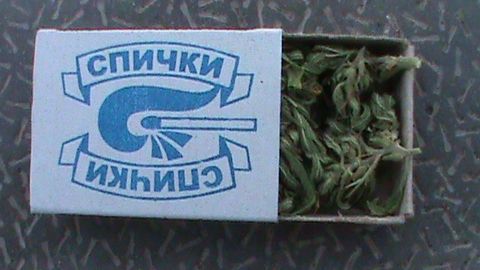 Qarshida narkotik modda sotgan avtobus haydovchisi fosh etildi