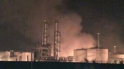 Xitoydagi neftkimyo korxonasida yuz bergan portlashda bir kishi halok bo‘ldi, 7 kishi bedarak yo‘qoldi