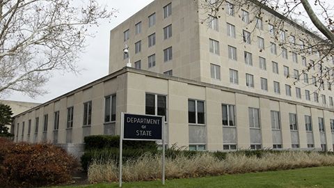 AQSh Davlat departamenti Tojikistonda teraktlar xavfi haqida ogohlantirdi