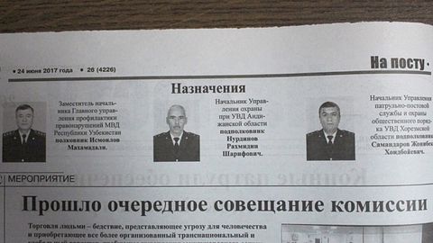 O‘zbekiston Ichki ishlar vazirligi tizimida qator tayinlovlar amalga oshirildi