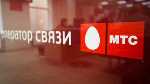 Rossiyada MTS kompaniyasi aksiyalari xatlandi