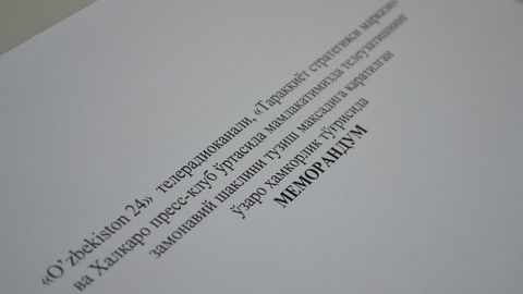 «Ўзбекистон 24» телерадиоканали эфир дастурлари ишлаб чиқилмоқда