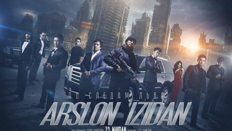 «Арслон изидан» фильми июнь ойининг тўртинчи ҳафтасида энг кўп томошабин тўплаган ўзбек фильми бўлди
