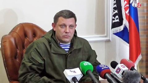 Donetsk xalq respublikasi rahbari Malorossiya davlatining tuzilganini e’lon qildi