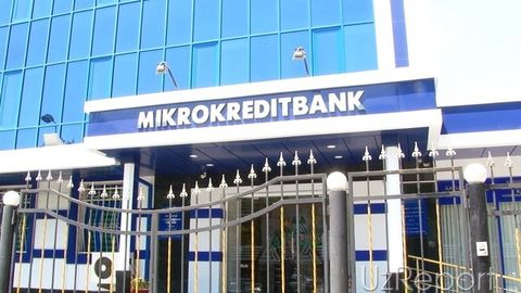 Xalqaro FitchRatings reytingi e’lon qilindi